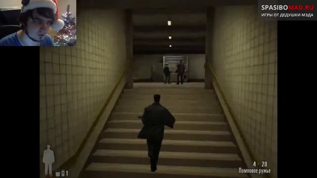 Мэд за зож и sXe!) смотреть онлайн