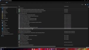 Как включить Режим бога или God Mode на вашем пк \ windows 7 8 10