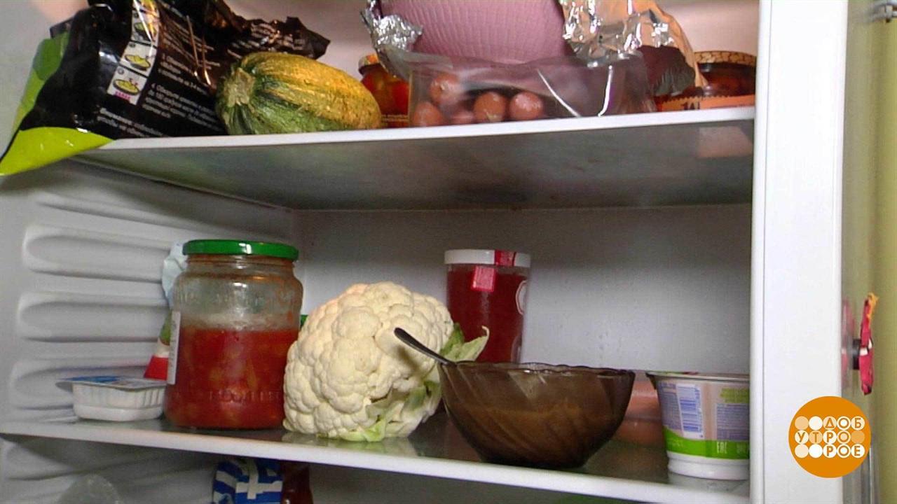 Фудшеринг: делимся продуктами. Доброе утро. Фрагмент выпуска от 03.12.2020