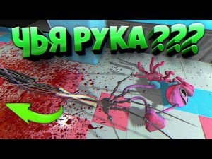 ВЗЛОМАЛ ИГРУ и УЗНАЛ ЧЬЯ РУКА ЗАБИРАЕТ МАМОЧКУ в ФИНАЛЕ  Взлом 2 глава Poppy Playtime Chapter 2