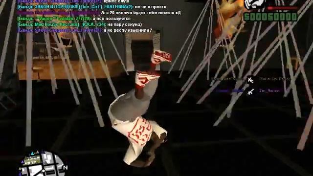 Brake Dance mod GTA SA смотреть онлайн