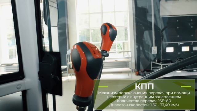 Колесный трактор RS1304/RS1604 Zoomlion смотреть онлайн