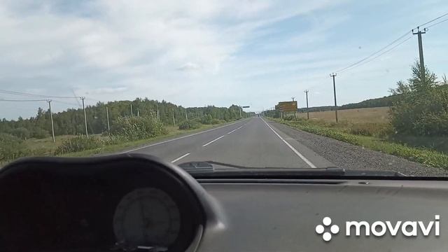 Забрала заказ//как приятно,когда хвалят//конец колораду//10 августа 2023 г.