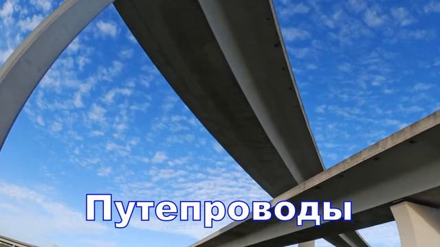 Рекламный ролик для TV "Волгомост" (использованы лишь фотографии) смотреть онлайн