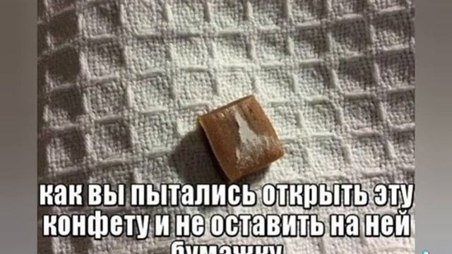 Странные вещи которые мы делали в детстве смотреть онлайн