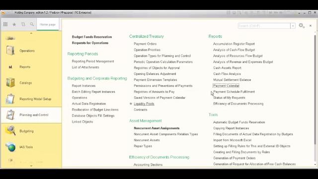 English Language Pack для 1С:Управление холдингом 8 смотреть онлайн