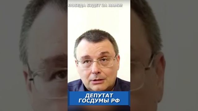 Что нам дает торговля за рубли вместо долларов? смотреть онлайн