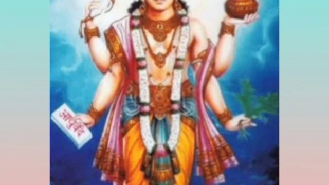 dhanvantari mantra - Shlok for health смотреть онлайн