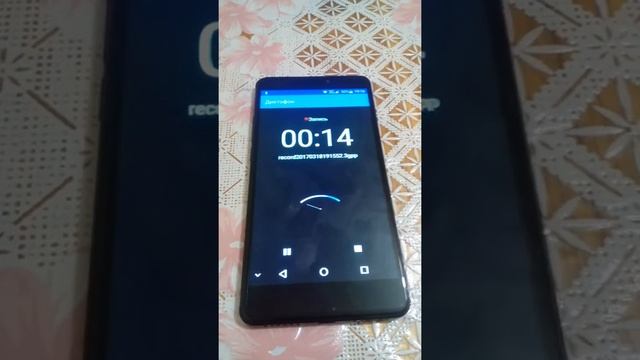 Не работает микрофон смотреть онлайн