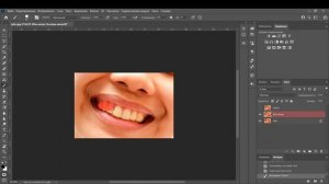 КАК отбелить зубы в фотошопе!!!