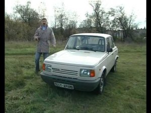 Тест-драйв Wartburg 1300