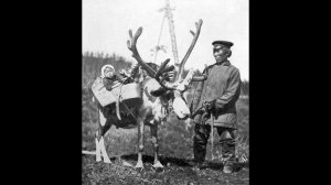 Эвенки Забайкалья