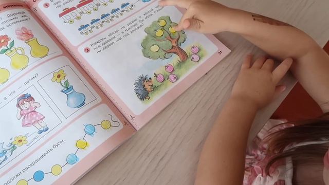 ОБУВЬ - ВЫКИДЫВАЮ СТАРЬЕ И ИЩУ ЗАМЕНУ. ФЕСТИВАЛЬ СВЕТА В ТАЛЛИНЕ