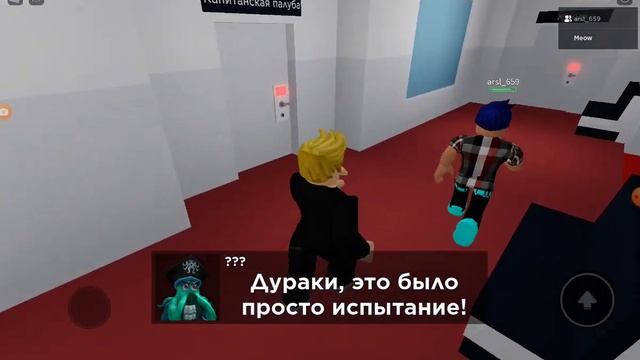 история подводной лодки смотреть онлайн