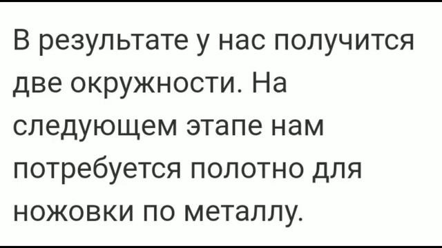 Как соединить две пластиковые трубы разного диаметра