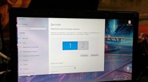 Как отключить режим трехмерной графики в Windows 10