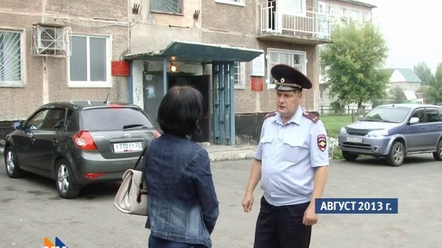 Наши новости 09.10.14 (16+) вечерний выпуск смотреть онлайн