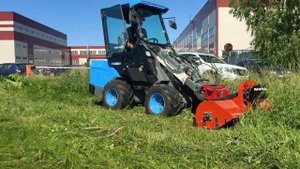 Мульчер на мини-погрузчике Митракс МП 635 . Обзор работы цеповой косилки - бурьянокосилки.