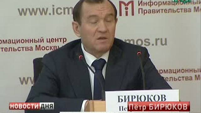 В Подмосковье починили 130 электроподстанций