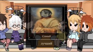 реакция тини бани на Салли фейс (2 часть)