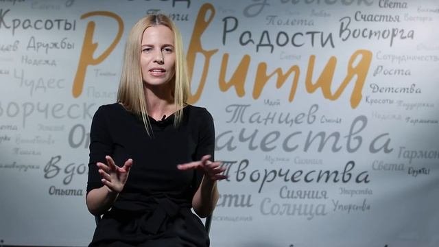 Профессия - Танцор, хореограф