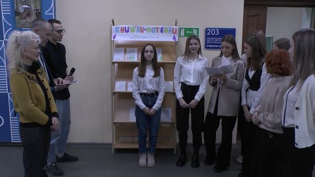 2023-11-20 Международный день Детства