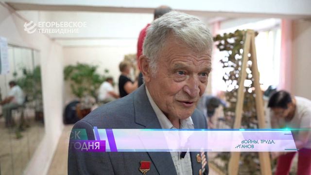 Помощь фронту. В Егорьевском Совете ветеранов сплели пятисотую маскировочную сеть