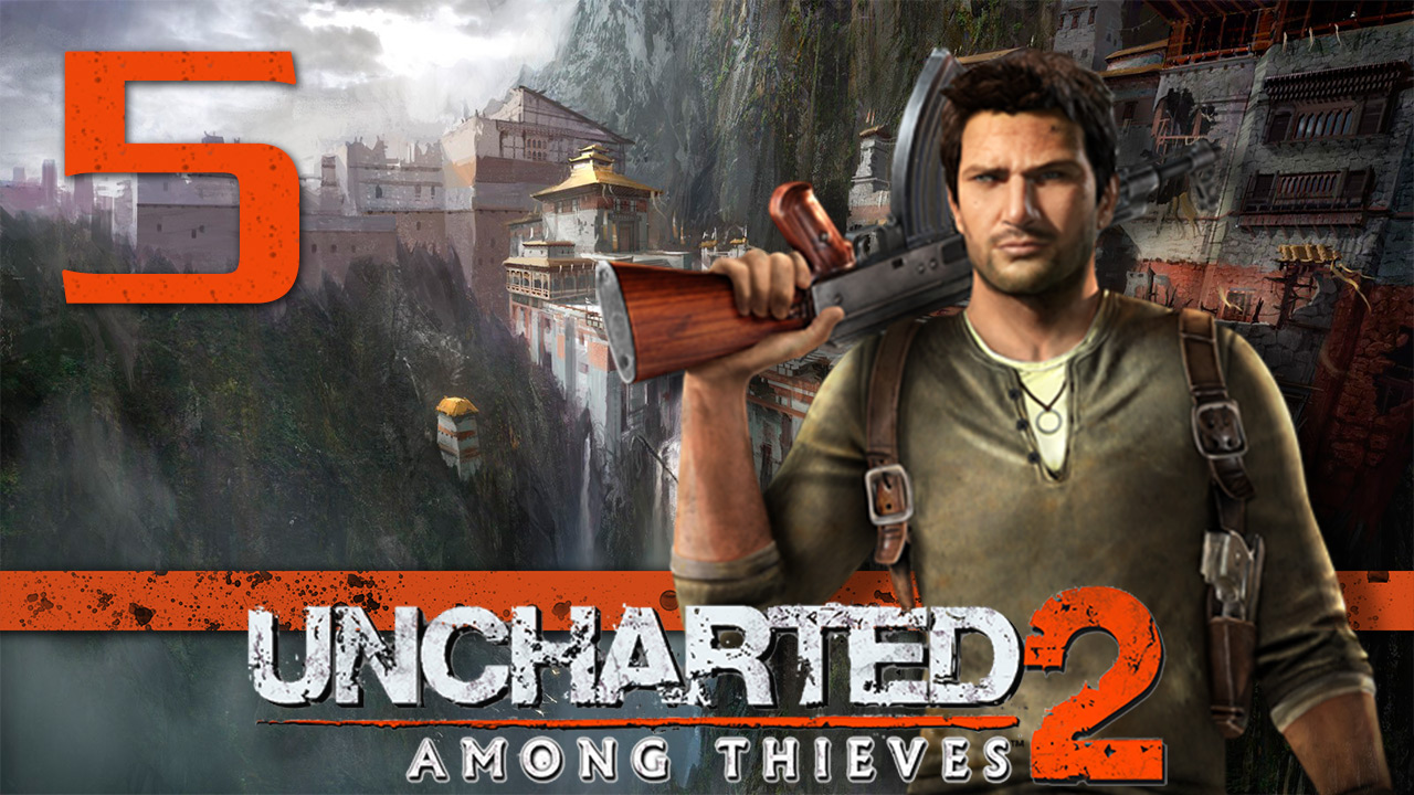 Uncharted 2: Среди воров (Among Thieves) - Глава 5: Война в городе [#5] | PS4 (2015 г.)