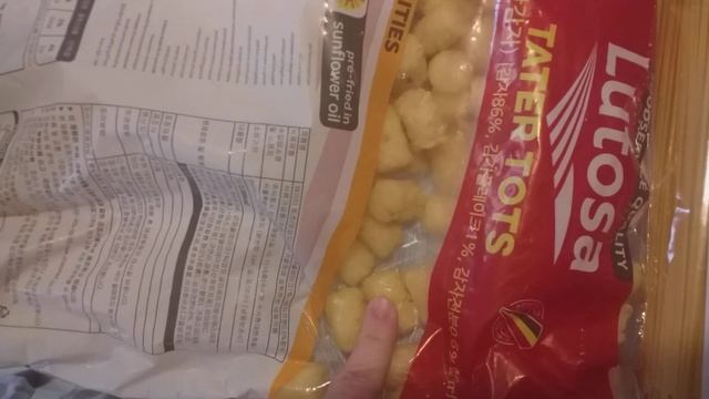 Обзор бесплатных продуктов. Гуманитарная помощь Франции.
