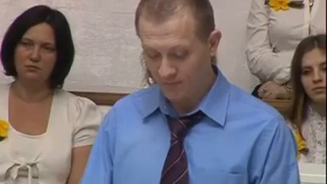 О прощении смотреть онлайн