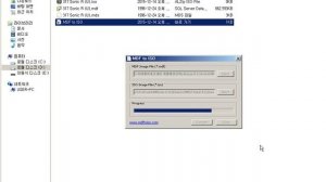 MDF To ISO File Converter Guide - MDF to ISO 파일 확장자 변환 컨버터 가이드