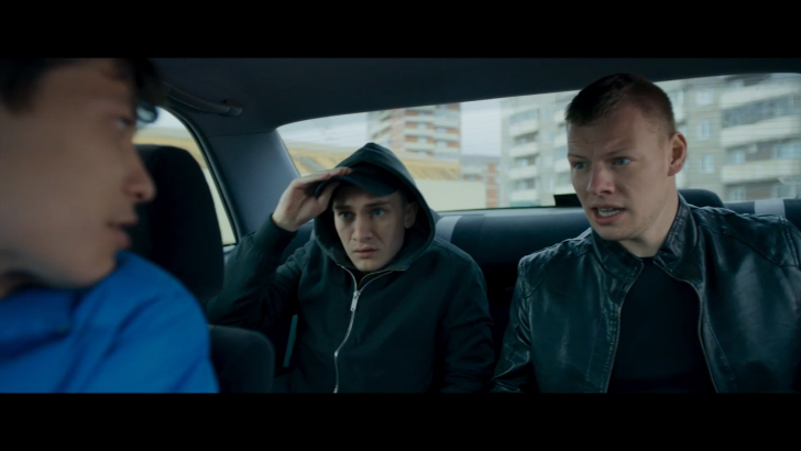 Эластико - Тизер-трейлер Full HD (2016) смотреть онлайн