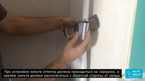 Сантехник показал, как просто и быстро обнаружить и устранить свищ в трубе отопления