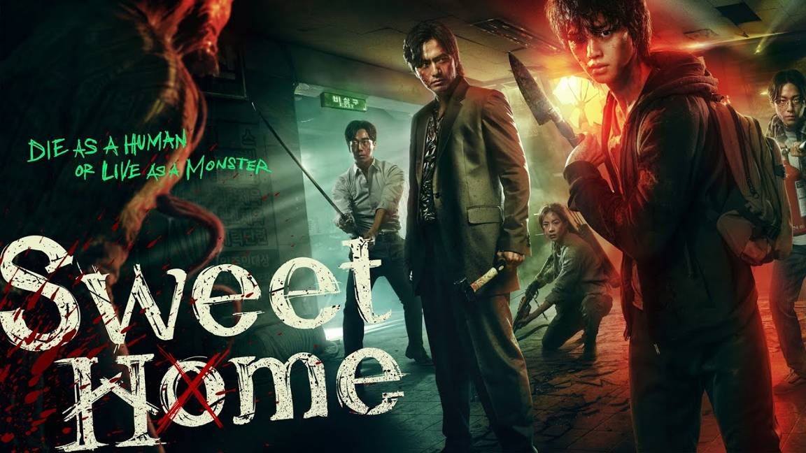 Милый дом - 1 сезон 9 серия / Sweet home / Seuwiteuhom