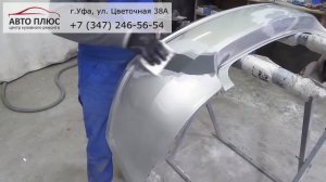 Ремонт пластикового бампера Volkswagen