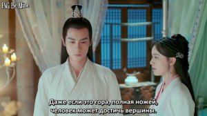 Легендарные братья 1 сезон 33 серия