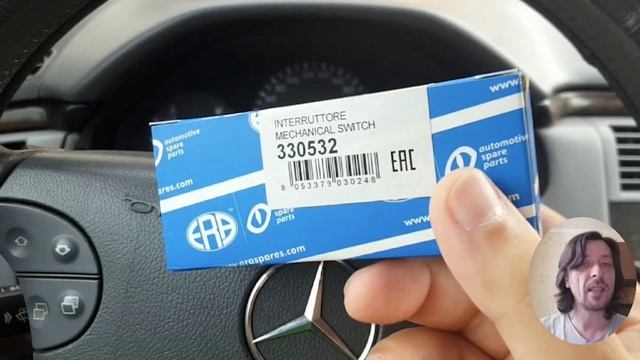 Вот почему горит ошибка EDC. Какие причины и что делать если загорелась лампочка EDC. Полный ответ смотреть онлайн