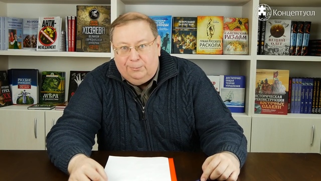 РПЦ против символа России. Александр Пыжиков