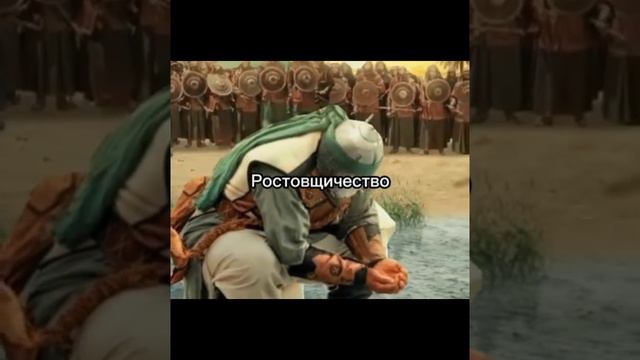 В исламе нельзя делать это....8 часть