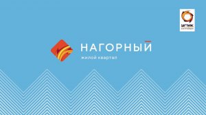 Ход строительства ЖК "Нагорный". Апрель 2020г.