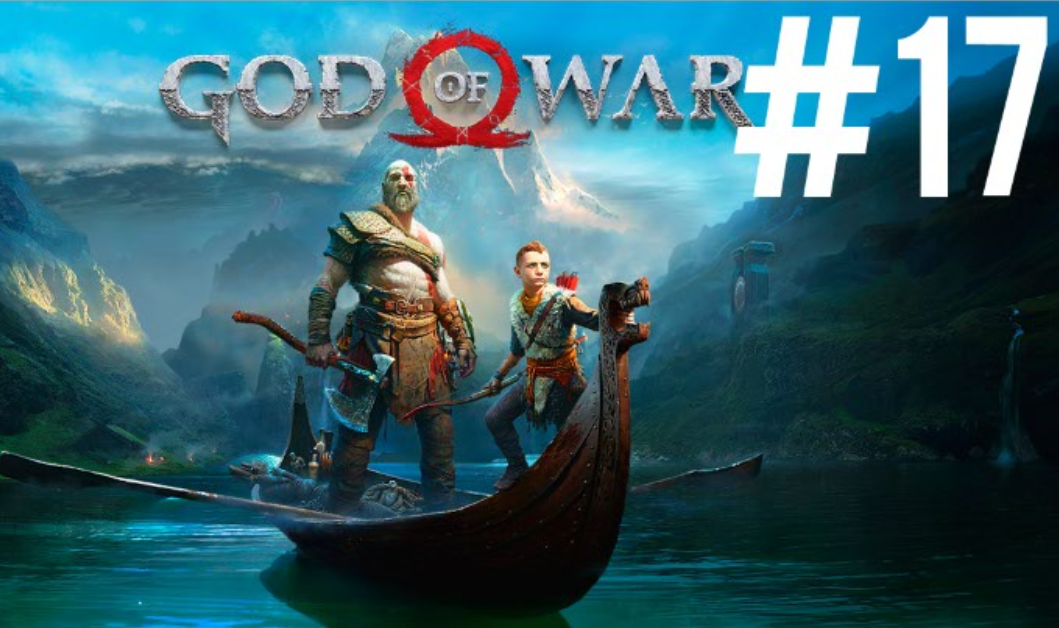 God Of War ПРОХОЖДЕНИЕ на ПК #17