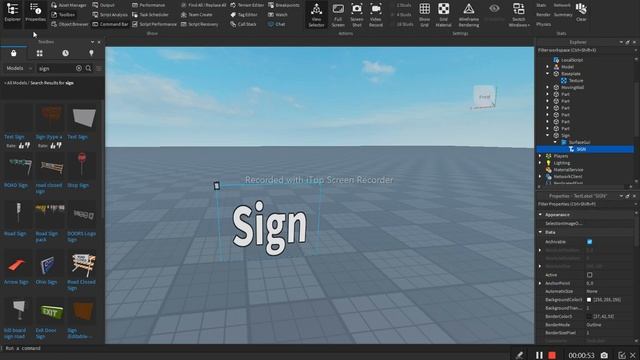 Как сделать ТЕКСТ в Roblox Studio смотреть онлайн