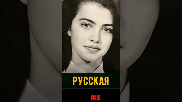 Где СЕЙЧАС такая красота #shortshistory Краткая история #history #shorts