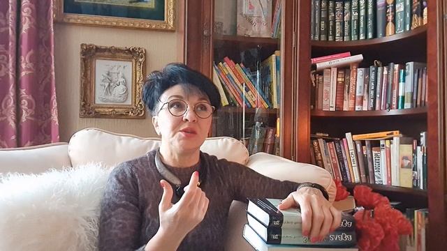Чтение с Любовью. Мои любимые книги.