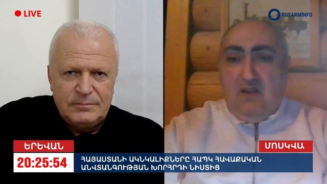 Карабах проявил себя как суверенное государство: Рафаэль Ордуханян