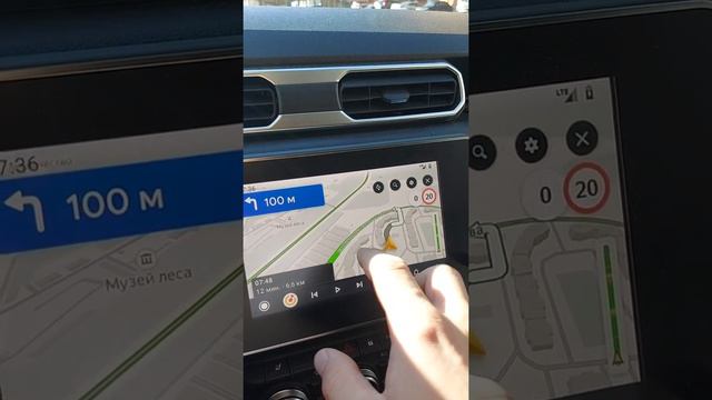 яндекс навигатор на android auto