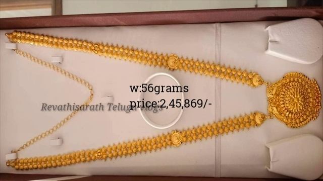 gold mango haram designs and kasulaperu designs with weight and price|| gold haram designs смотреть онлайн