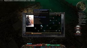 Grim Dawn DAIL серия №7. Двойной Водопад. Кронли, Мартин, Галион.