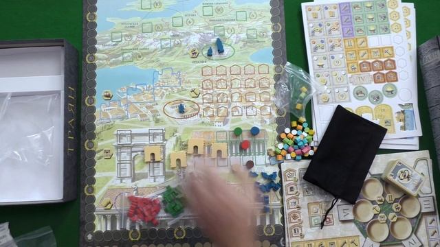 Знакомство с настольной игрой "ТРАЯН" смотреть онлайн