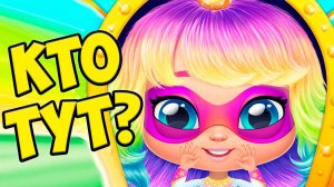 Девочка кошка❤️Фантастические герои из яйца Power Girls